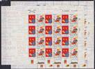 Israel Israel 1733-1735 postfrisch als ZD-Bogen, Grußmarken MiNr. 1733-1735 postfrisch als ZD-Bogen, Grußmarken -