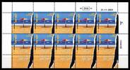 Israel Israel 1643 postfrisch als Kleinbogen MiNr. 1643 postfrisch als Kleinbogen -