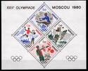 Monaco 1415-1418 postfrisch als Sonderdruck, Olympiade Moskau 1980 MiNr. 1415-1418 postfrisch als Sonderdruck, Olympiade Moskau