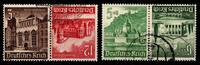 Deutsches Reich Deutsches Reich K 37, K 38 gestempelt MiNr. K 37, K 38 gestempelt -
