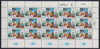 Israel Israel 1327 postfrisch als Kleinbogen MiNr. 1327 postfrisch als Kleinbogen -