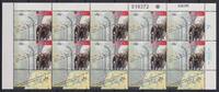 Israel Israel 1331 postfrisch als Kleinbogen MiNr. 1331 postfrisch als Kleinbogen -