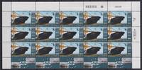 Israel Israel 1335 postfrisch als Kleinbogen, Schiffe MiNr. 1335 postfrisch als Kleinbogen, Schiffe -
