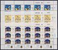 Israel Israel 1336-1338 postfrisch als Kleinbögen MiNr. 1336-1338 postfrisch als Kleinbögen -