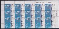 Israel Israel 1351 postfrisch als Kleinbogen MiNr. 1351 postfrisch als Kleinbogen -