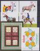 Oman Oman Block 34-39 postfrisch MiNr. Block 34-39 postfrisch -