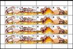 Oman Oman 590-593 postfrisch als ZD-Bogen, Raubkatzen MiNr. 590-593 postfrisch als ZD-Bogen, Raubkatzen -