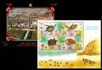 Oman Oman Block 30-31 postfrisch MiNr. Block 30-31 postfrisch -