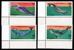 Somalia Somalia 789-792 postfrisch Wale MiNr. 789-792 postfrisch Wale -