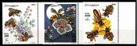 Somalia Somalia 805-807 Bogenrand rechts postfrisch Bienen MiNr. 805-807 Bogenrand rechts postfrisch Bienen -