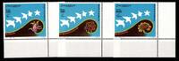 Somalia Somalia 876-878 Eckrand ur postfrisch MiNr. 876-878 Eckrand ur postfrisch -