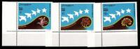 Somalia Somalia 876-878 Eckrand ul postfrisch MiNr. 876-878 Eckrand ul postfrisch -