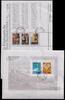 Portugal Portugal Jahrgang 1976 mit 1305-1347 gestempelt MiNr. Jahrgang 1976 mit 1305-1347 gestempelt -