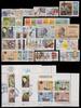 Portugal Portugal Jahrgang 1980 mit 1472-1513 gestempelt MiNr. Jahrgang 1980 mit 1472-1513 gestempelt -