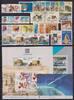 Portugal Portugal Jahrgang 1986 mit 1677-1707 gestempelt MiNr. Jahrgang 1986 mit 1677-1707 gestempelt -