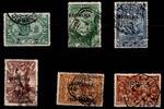 Portugal Portugal 196, 198-202 gestempelt MiNr. 196, 198-202 gestempelt -