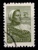 Sowjetunion Sowjetunion 2198 gestempelt MiNr. 2198 gestempelt -