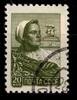 Sowjetunion Sowjetunion 2198 gestempelt MiNr. 2198 gestempelt -