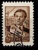 Sowjetunion Sowjetunion 2230 gestempelt MiNr. 2230 gestempelt -