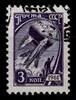 Sowjetunion Sowjetunion 2441 gestempelt MiNr. 2441 gestempelt -