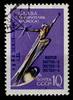 Sowjetunion Sowjetunion 2672 gestempelt MiNr. 2672 gestempelt -