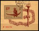 Sowjetunion Sowjetunion Block 136 gestempelt MiNr. Block 136 gestempelt -