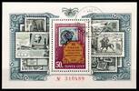Sowjetunion Sowjetunion Block 97 gestempelt MiNr. Block 97 gestempelt -