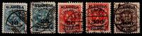 Memel Memel 124-128 gestempelt MiNr. 124-128 gestempelt -