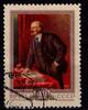 Sowjetunion Sowjetunion 1829 gestempelt MiNr. 1829 gestempelt -