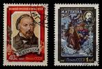 Sowjetunion Sowjetunion 1916-1917 gestempelt MiNr. 1916-1917 gestempelt -