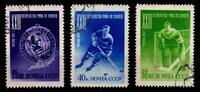 Sowjetunion Sowjetunion 1919-1921 gestempelt MiNr. 1919-1921 gestempelt -