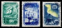 Sowjetunion Sowjetunion 2103-2105 gestempelt MiNr. 2103-2105 gestempelt -