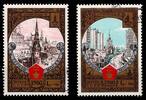Sowjetunion Sowjetunion 4927-4928 gestempelt MiNr. 4927-4928 gestempelt -