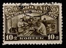 Sowjetunion Sowjetunion 383 gestempelt MiNr. 383 gestempelt -