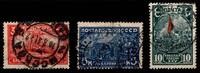 Sowjetunion Sowjetunion 394-397 gestempelt MiNr. 394-397 gestempelt -