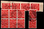 All. Besetzung All. Besetzung 919 gestempelt 6er Block, Streifen MiNr. 919 gestempelt 6er Block, Streifen -