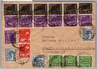 Alliierte Besetzung 922,943,944,945,947,951 auf Brief Sowj. Zone ZF -