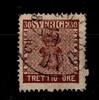 Schweden Schweden 11 b gestempelt MiNr. 11 b gestempelt -