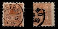 Schweden Schweden 14 II gestempelt MiNr. 14 II gestempelt -