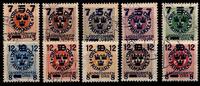 Schweden Schweden 115-124 gestempelt MiNr. 115-124 gestempelt -
