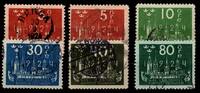 Schweden Schweden Lot ex 144-155 gestempelt MiNr. Lot ex 144-155 gestempelt -