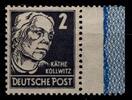 SBZ SBZ 212 a RL1 postfrisch MiNr. 212 a RL1 postfrisch -