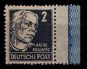 SBZ SBZ 212 a RL1 postfrisch MiNr. 212 a RL1 postfrisch -
