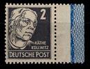 SBZ SBZ 212 a RL1 postfrisch MiNr. 212 a RL1 postfrisch -