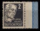 SBZ SBZ 212 a RL1 postfrisch MiNr. 212 a RL1 postfrisch -