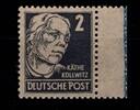 SBZ SBZ 212 a RL1 postfrisch MiNr. 212 a RL1 postfrisch -