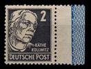 SBZ SBZ 212 a RL1 postfrisch MiNr. 212 a RL1 postfrisch -