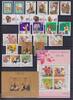 Macau Macau Jahrgang 1991 postfrisch MiNr. Jahrgang 1991 postfrisch -