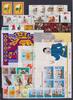 Macau Macau Jahrgang 1993 postfrisch MiNr. Jahrgang 1993 postfrisch -
