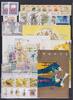Macau Macau Jahrgang 1995 postfrisch MiNr. Jahrgang 1995 postfrisch -